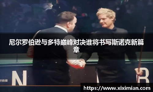 乐动LDSports官网