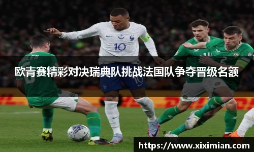 乐动LDSports官网