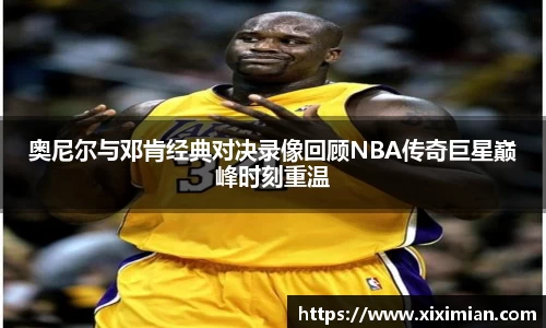 乐动LDSports