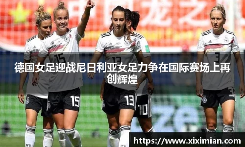 乐动LDSports综合体育