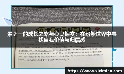 乐动LDSports综合体育