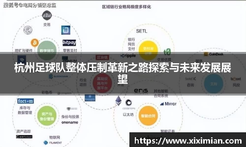 乐动LDSports体育