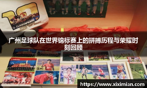 乐动LDSports体育