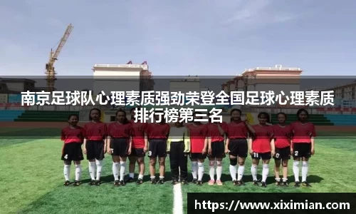 乐动LDSports体育