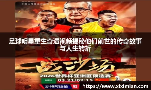 乐动LDSports体育