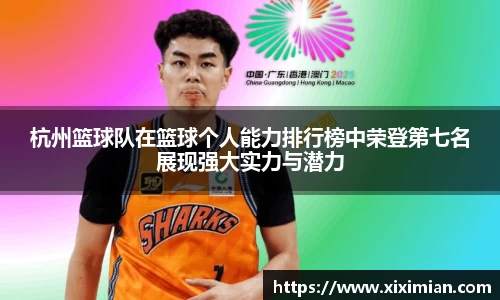 乐动LDSports体育